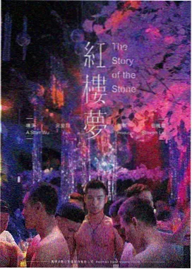 神马午夜电影网 爱情经典 文艺